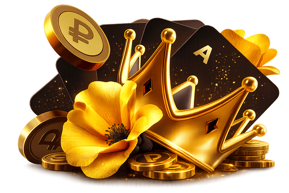 Программа лояльности Pokerdom — таблица рангов с очками и привилегиями